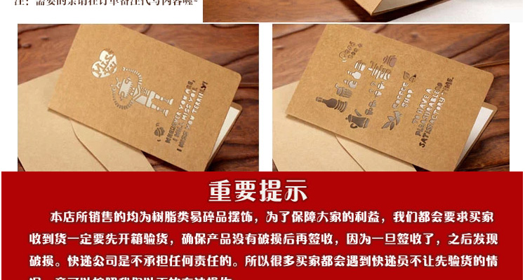 
                                        钜跃 现代简约创意抽象篮球运动员人物雕塑摆件家居软装饰品摆设艺术品生日礼物毕业礼物 铜色一套                