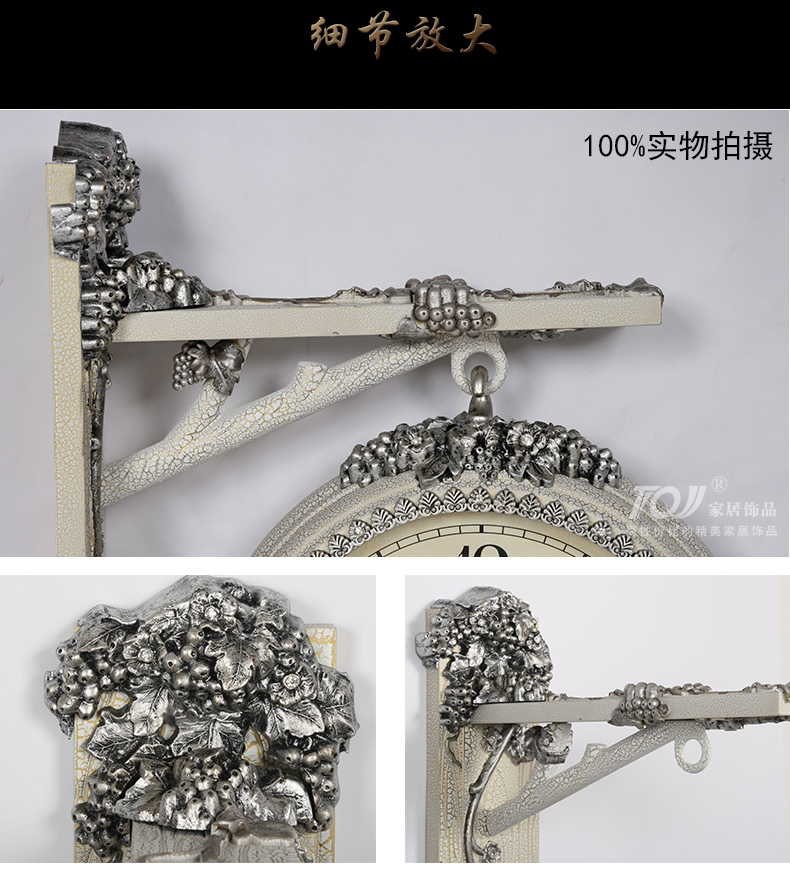 
                                        丽盛（LISHENG）欧式双面挂钟挂表客厅两面钟美式复古挂表田园静音时钟表8116 棕色                