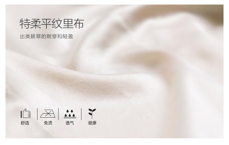蜜素娜    2015秋新品长袖配修身小西装短外套#8502 杏色 XL