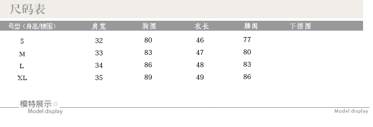 韩菲百莉 2015秋装新款女装时尚百搭修身破洞珠片牛仔马甲无袖短外套上衣 浅蓝色 XL