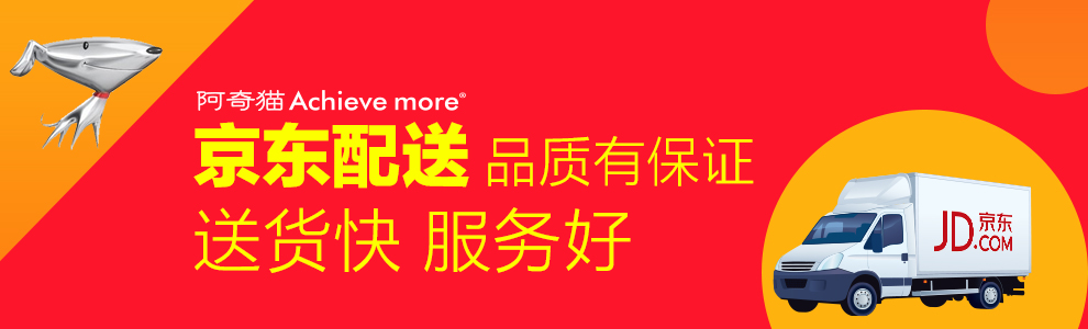 【京东配送】阿奇猫 MCB27 音箱 音响 蓝牙音箱 蓝牙音响 便捷迷你无线音箱 低音炮 蓝色