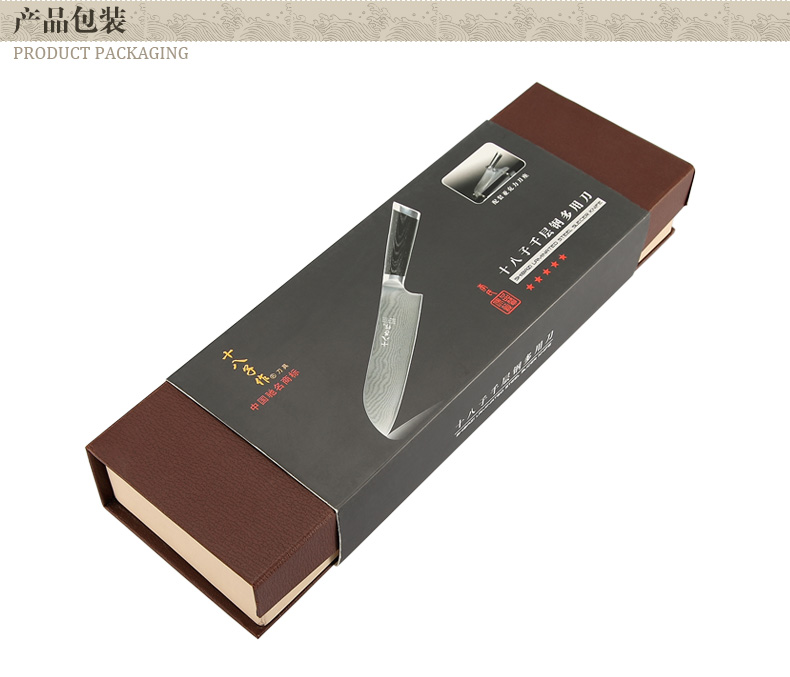 阳江十八子作刀具 厨房用刀 大马士革 千层钢多用刀S1012-C