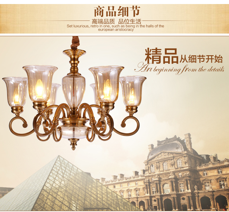 美式吊灯餐厅客厅吊灯 现代卧室吊灯 简约仿铜欧式吊灯 0260-8