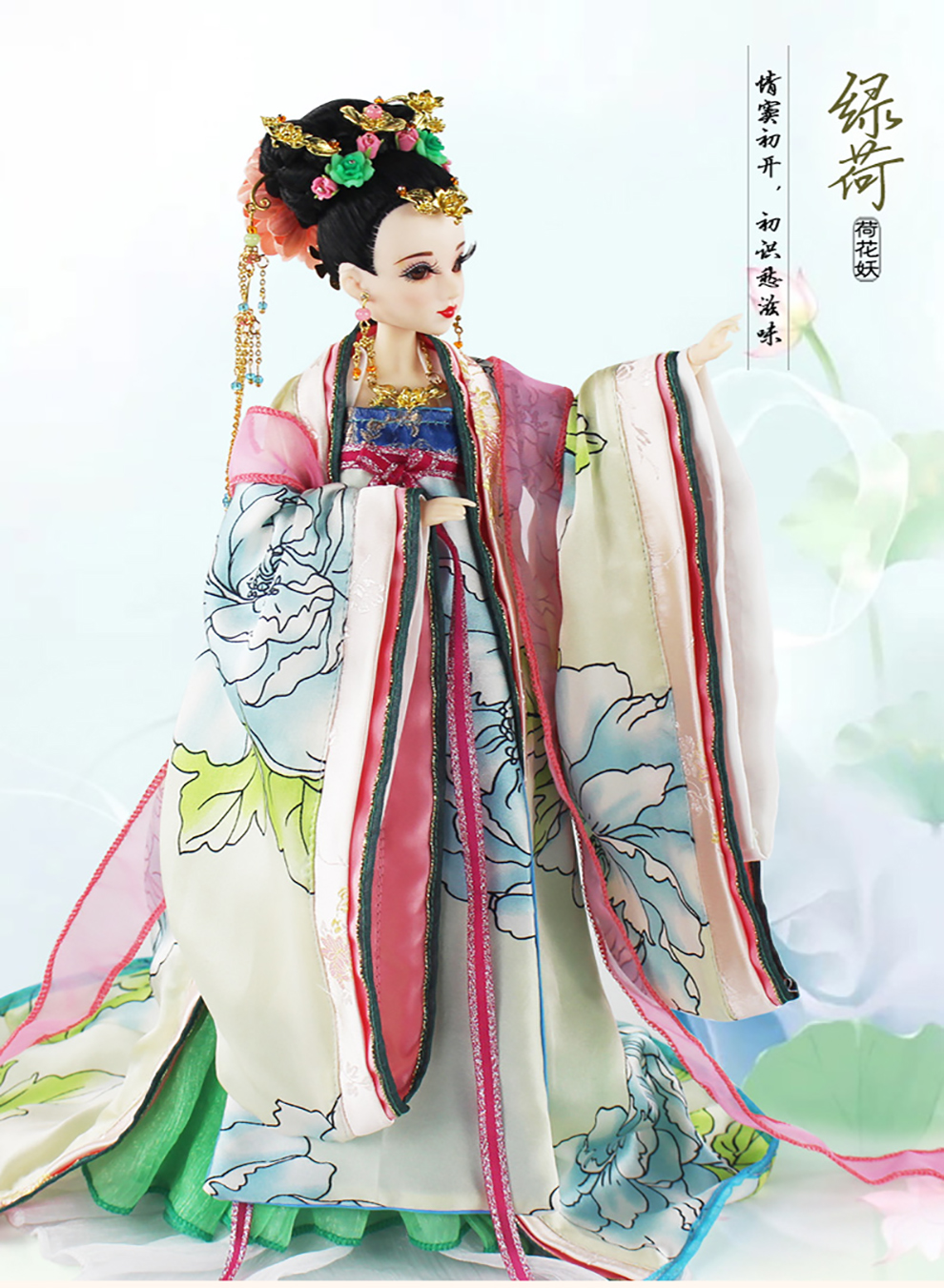 芭比娃娃套装古代公主娃娃玩具仿真洋娃娃换装关节娃娃玩偶 中国风