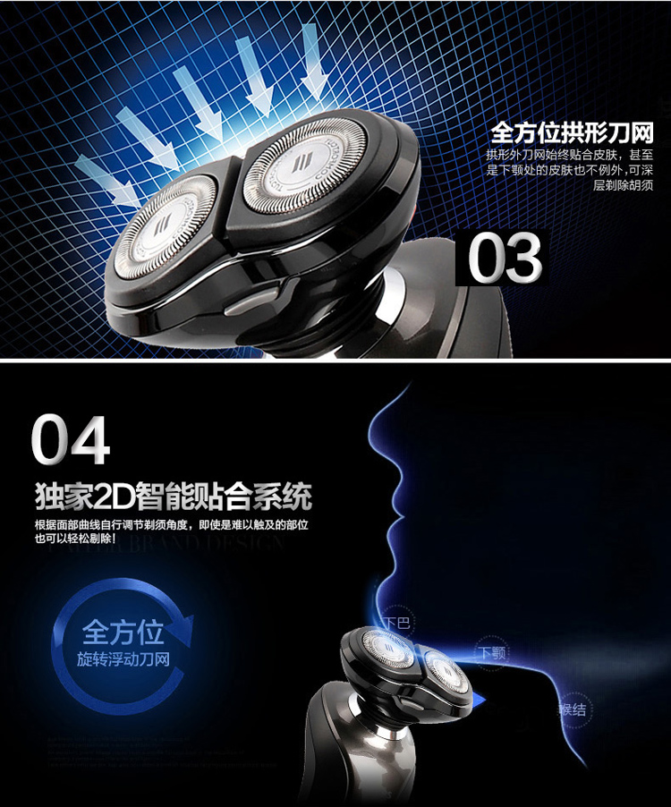 
                                        飞利浦（PHILIPS）剃须刀电动 男士刮胡刀须刨胡须刀 干湿两用旅行锁S560                