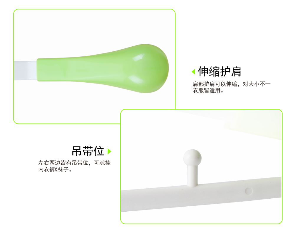 
                                        丽美舒护肩可伸缩多功能防风衣架家用无痕成人塑料晾衣架批发干湿两用室内室外衣撑衣服衣架子衣挂 丁香紫 10个装                