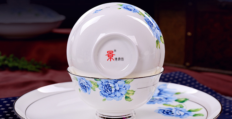 餐具套装景德镇75头陶瓷骨瓷餐具盘碟碗套装 75头蓝色妖姬餐具套装