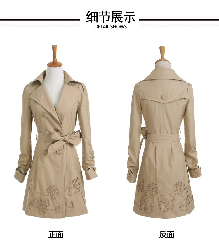 伊墨瑟 风衣 女中长款春秋韩版中长款双排扣时尚风衣潮 橘粉 XXXL