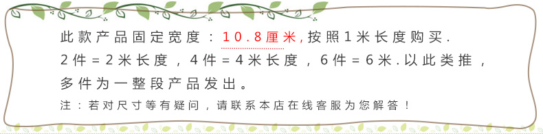 
                                        墙角线卫生间木纹腰线贴纸自粘踢脚线墙贴防水可移除地脚线贴 MB-06 10.8厘米宽*100厘米长                