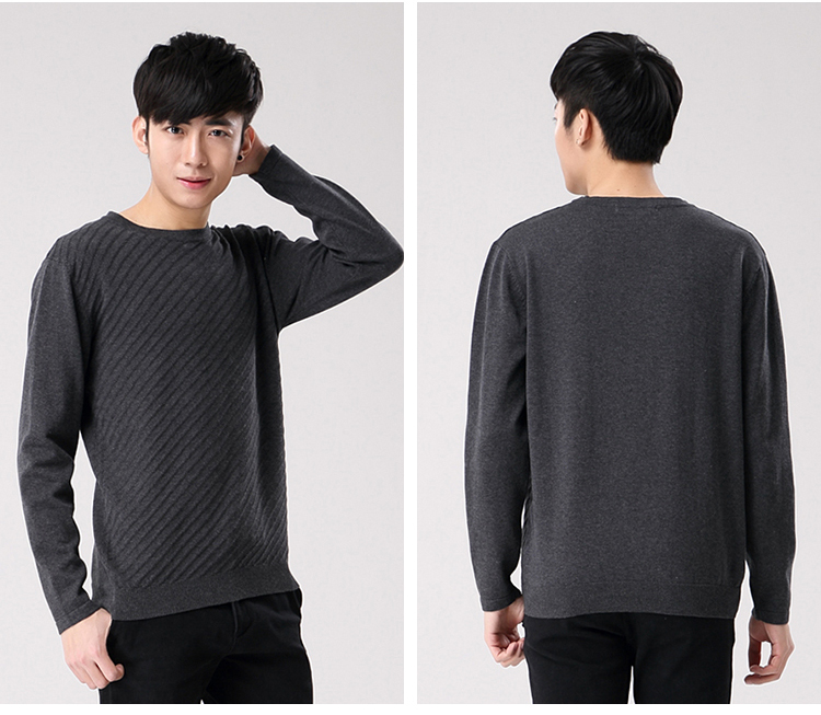 衣之纯2015套头针织长袖男装毛线衣圆领打底衫 宝蓝色 m