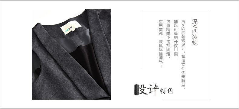 茵曼 秋装简约不规则下摆休闲长马夹配抹胸【8430710910】 深灰色 L