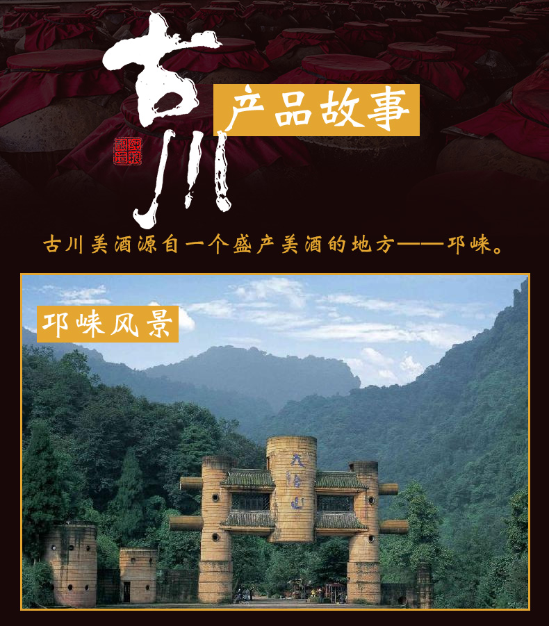 古川纯粮液46度浓香型白酒精品铁盒版500ml6瓶整箱装