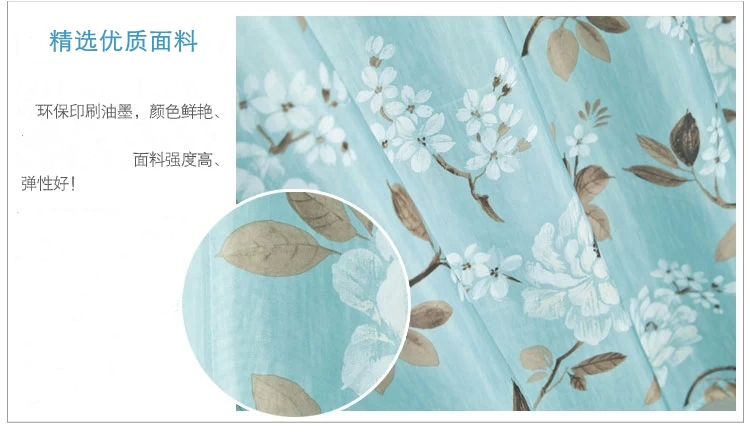 
                                        up-hunceo加厚涤纶浴帘布 防水防霉浴帘 浴室帘窗帘 大号金属环扣 芳华年代 180宽*200高                