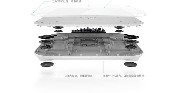 小米（MI）智能体重秤  电子称 人体秤 电子秤 支持IOS8系统