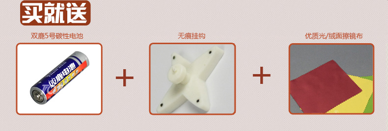 
                                        TQJ实木单面圆形壁挂钟客厅创意挂表卧室静音时尚石英时钟表030 白色                