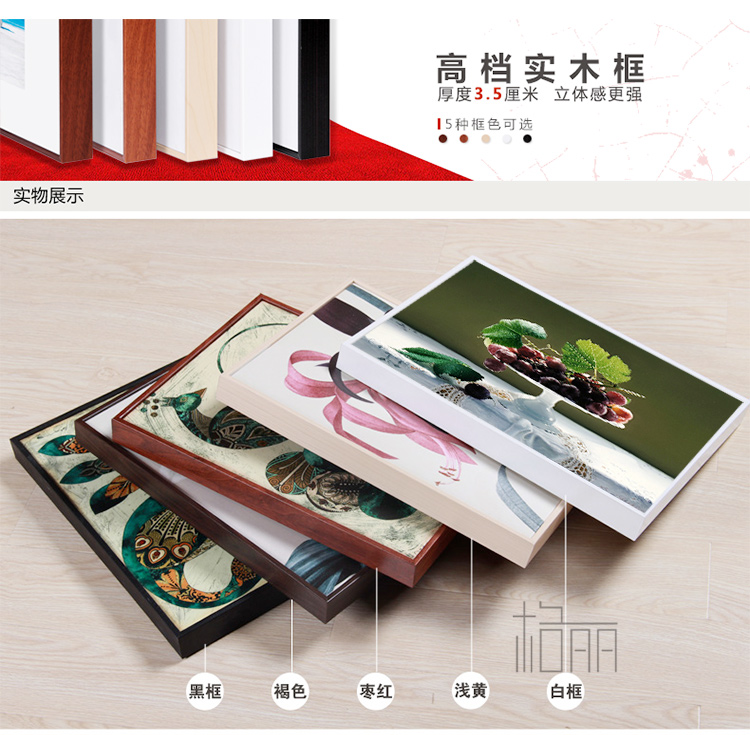 Timax油画有框画 餐厅装饰画欧式饭厅挂画超写实水果葡萄静物油画 简欧餐厅背景墙画 褐色 40*50cm