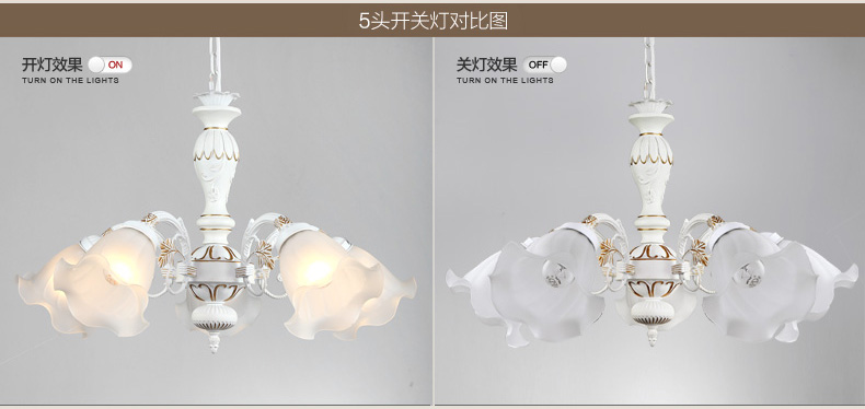 奥朵美式乡村吊灯客厅餐厅灯 欧式田园吊灯树脂吊灯餐灯 CL30636