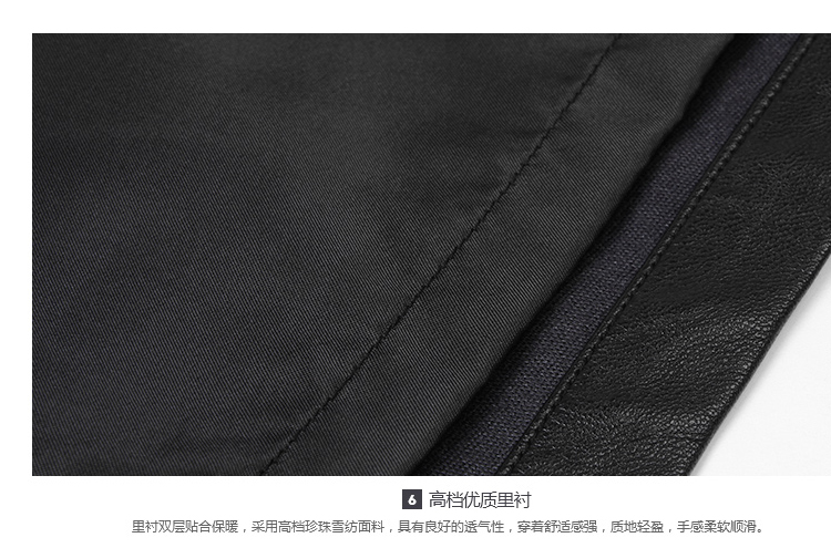 拍普儿 pu皮短裙包臀短裙2015新款半身裙a字裙皮裙 黑色 S建议买小一码