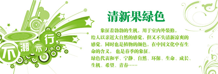 
                                        昌辉（Changhui） 昌辉 隔断成品珠帘过道客厅风水帘玻璃婚庆玄关装饰门帘 切面斜纹 其他 20根1.2米高                