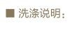 
                                                            VOA女装 40姆米杭州重磅真丝藏青翻领单排扣松紧中腰长袖连身长裤子子K5360 高原藏青(07) 170/XL                