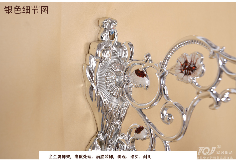 
                                        TQJ欧式双面挂钟贝壳创意挂表客厅两面钟美式静音时尚时钟表 银色                