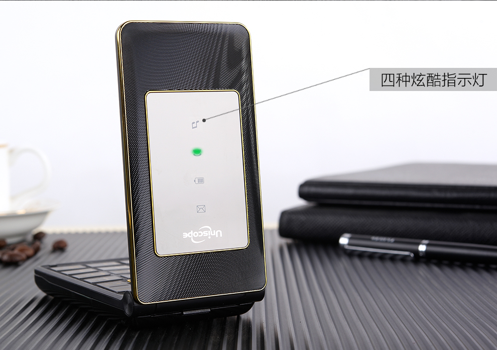 优思（Uniscope）US98c 电信2G翻盖老人手机 黑色