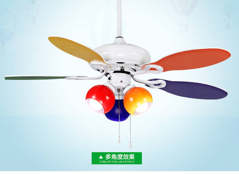 梦晗儿童房 电扇灯时尚卡通吊扇小孩房间吊扇灯饰婴儿房电风扇吊灯具507c 42寸加遥控