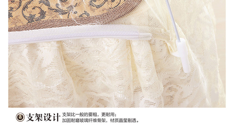 
                                        赫维家纺 免安装魔术蒙古包全底双开门蚊帐梦幻 粉色 120*195cm                