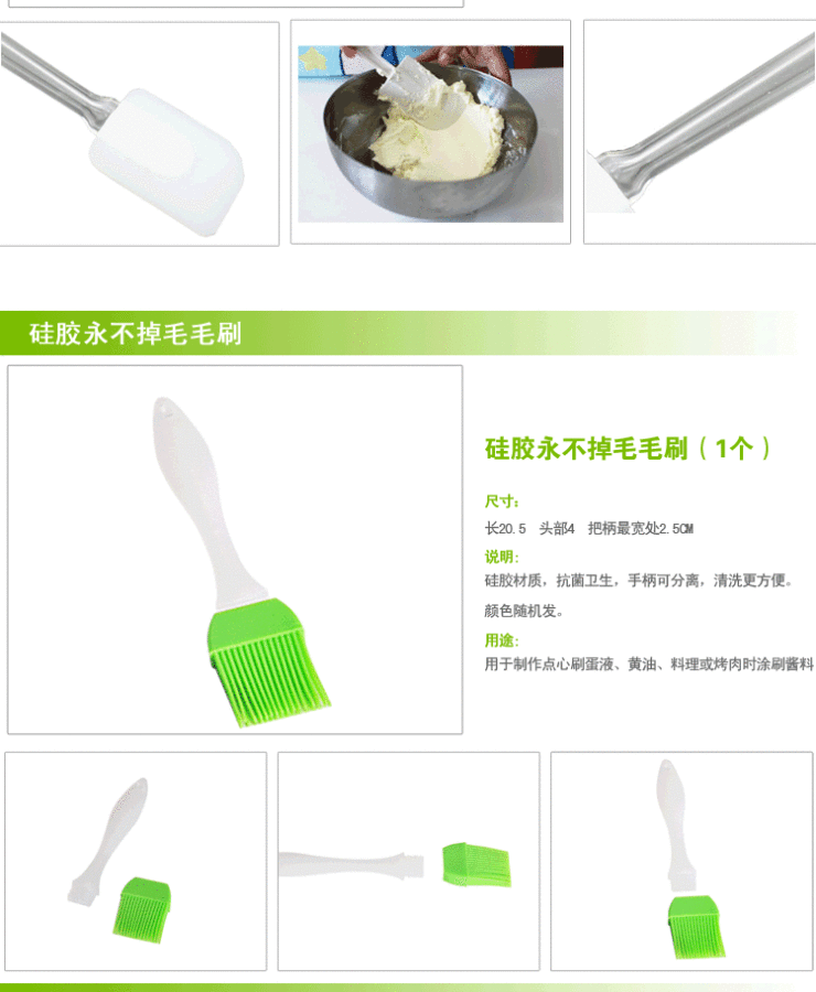 
                                        千团精工 烘焙工具套装 烘培模具 蛋糕 饼干 蛋挞 烤箱模具24件 带厨房秤不带打蛋器                