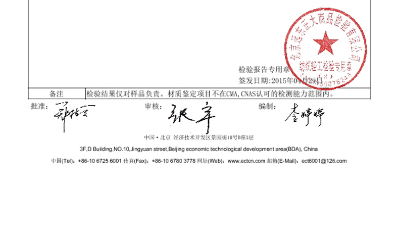 
                                        裘朴 纯羊毛沙发垫 欧式沙发坐垫飘窗垫椅子垫 座垫办公室 地垫 地毯卧室床榻 米色 50*100CM                