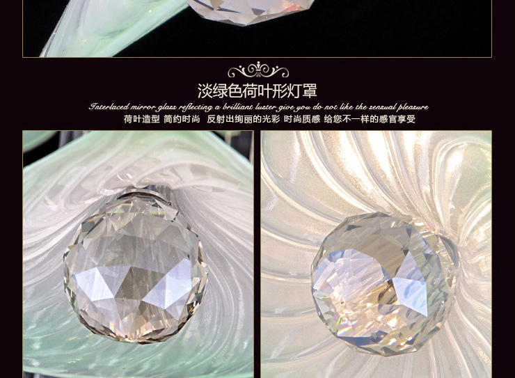 岚珊水晶灯创意吊灯具led餐厅灯时尚卧室灯现代简约客厅灯饰D185
