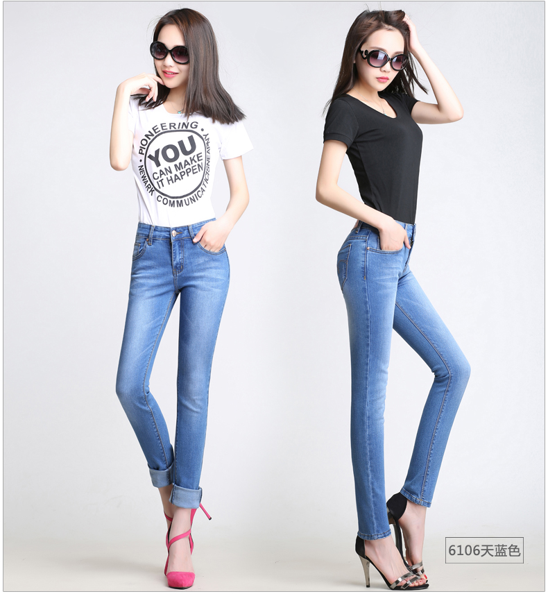 
                                        悠扬鸟新款牛仔裤女夏紧身显瘦翻边小脚裤黑色女士长裤韩版九分裤YNA6108 怀旧色 6107 31                