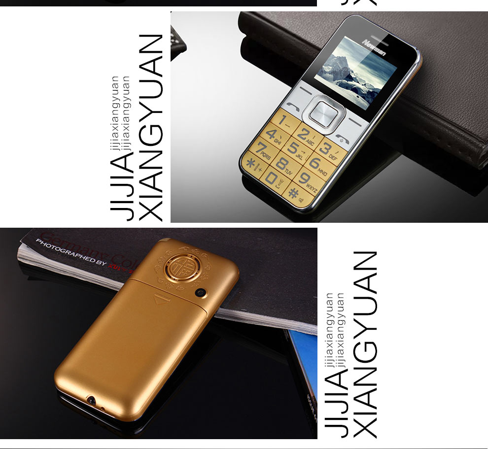 纽曼 （Newman） V5 移动/联通2G 老人手机 金色