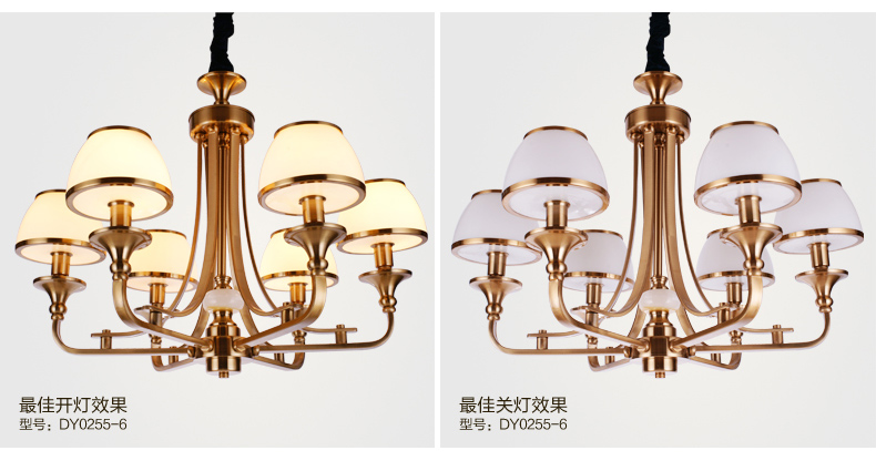 美式吊灯餐厅客厅吊灯 现代卧室吊灯 简约仿铜欧式吊灯 0255-6