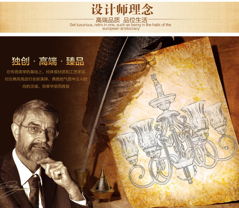 美式吊灯餐厅客厅吊灯 现代卧室吊灯 简约仿铜欧式吊灯 0270-3