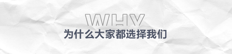 
                                                            美德时（Anymetre）探针式厨房食品温度计防水油温计烘培水温计婴儿奶温计奶瓶                