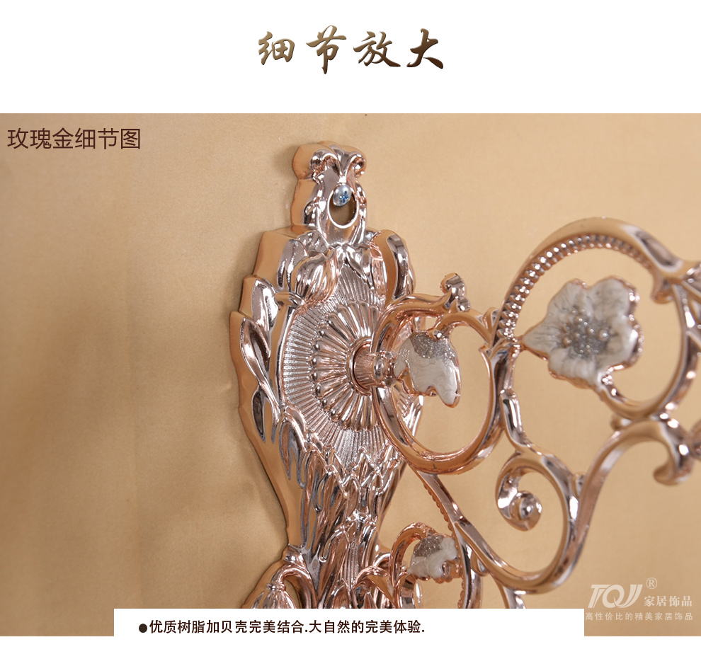 
                                        TQJ欧式双面挂钟贝壳创意挂表客厅两面钟美式静音时尚时钟表 银色                