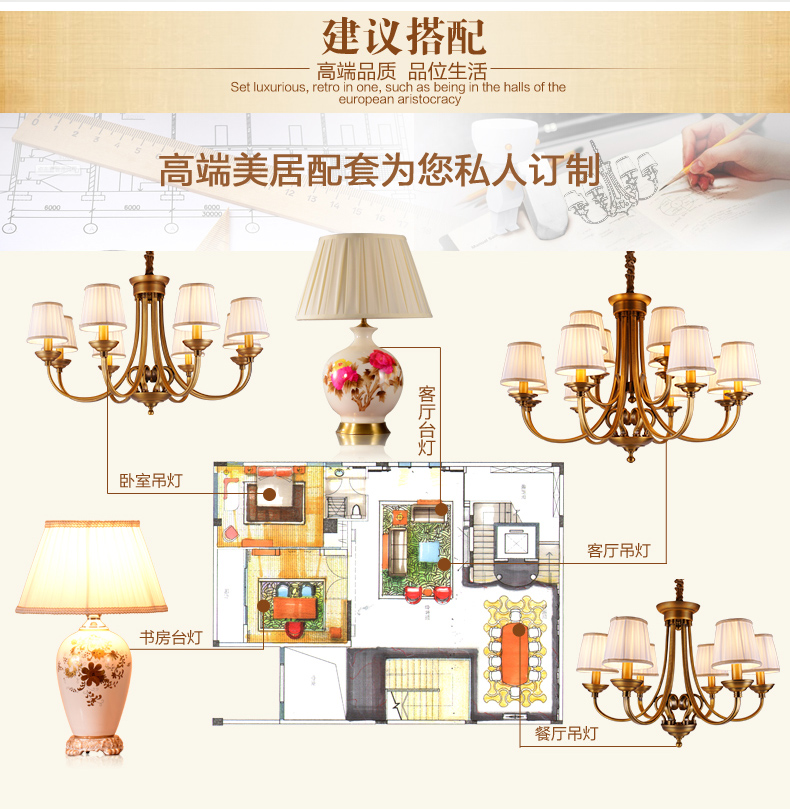 美式吊灯餐厅客厅吊灯 现代卧室吊灯 简约仿铜欧式吊灯 0237-8