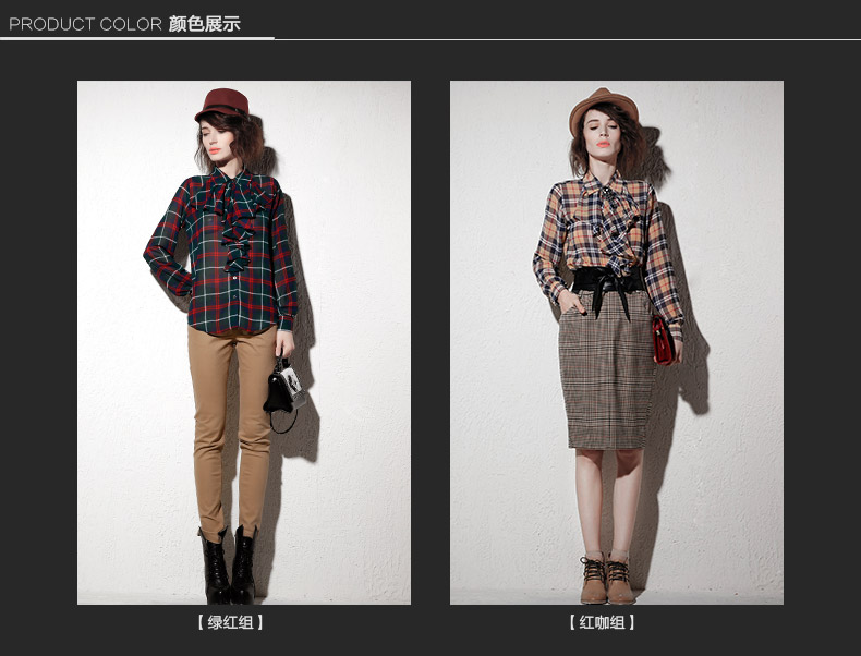 Me Forever真我永恒秋装新品荷叶领修身显瘦长袖格子衬衫女223144072 绿红组 M