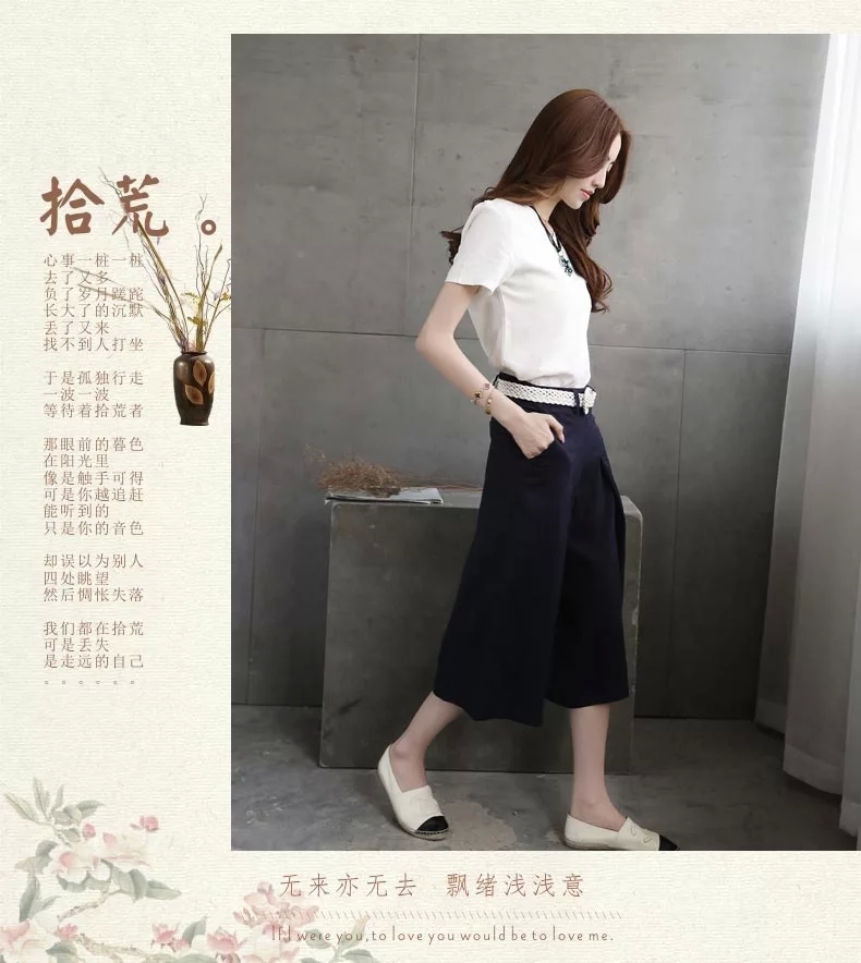 香芙曼    2017夏装新款时尚套装韩版棉麻两件套女休闲上衣裤子潮夏#522 红色 S