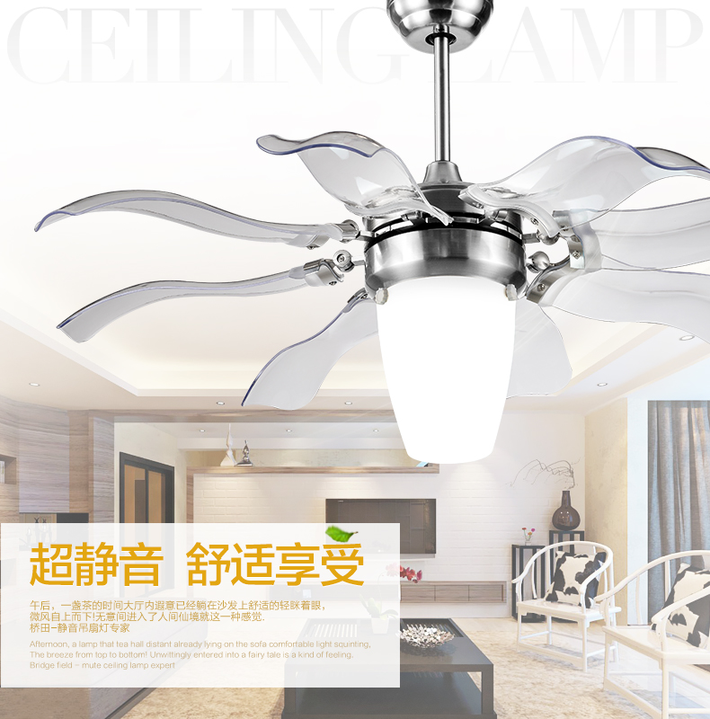 金幻水晶吊扇灯风扇灯具客厅卧室餐厅吊灯 铬色塑胶扇叶 42寸遥控版led光源