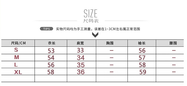 唯裟 2016秋装新款韩版修身薄款针织毛衣 女士套头紧身打底衫上衣针织衫 灰色 M