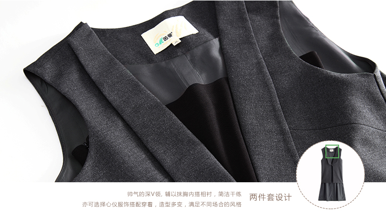 茵曼 秋装简约不规则下摆休闲长马夹配抹胸【8430710910】 深灰色 L
