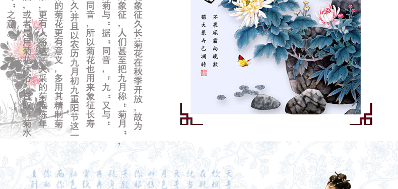 
                                        皇家至尊蒙娜丽莎十字绣5D钻石画十字绣圆钻画钻石绣贴钻画梅兰竹菊花卉系列十字绣新款书房点钻 钻石画新兰40*40cm实色.                