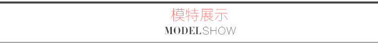 蜜素娜    2015秋新品长袖配修身小西装短外套#8502 杏色 XL