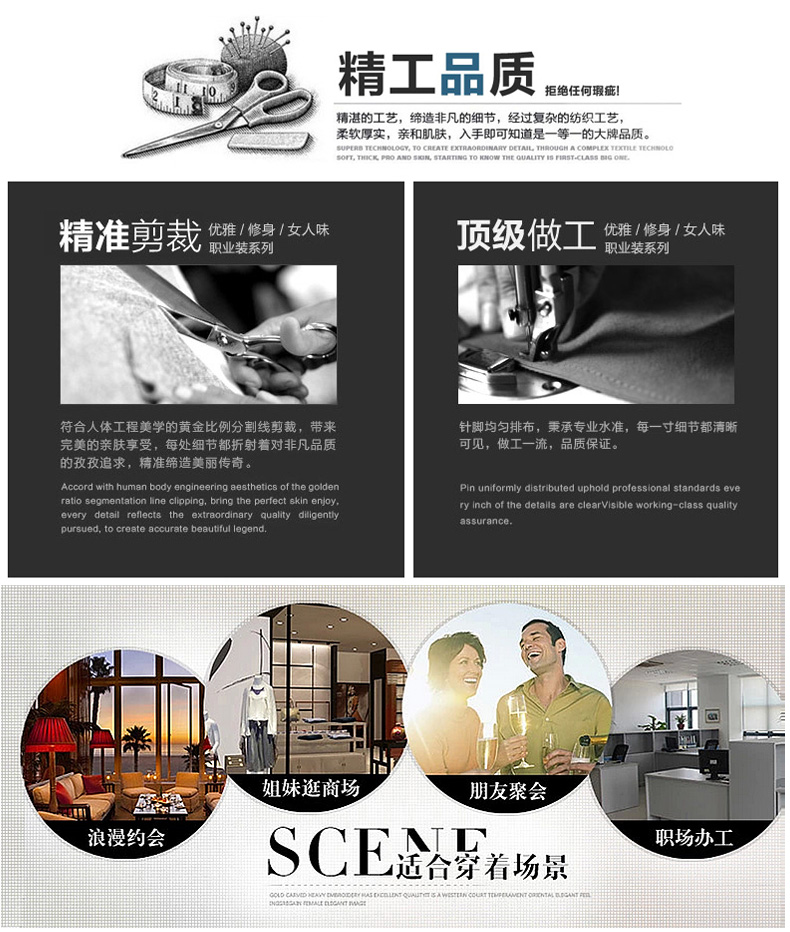 韩娱 夏装职业装女装白衬衫女短袖韩版修身OL正装工装工作服衬衣 蓝色衬衫 L