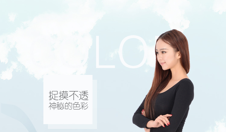 粉艾妮2015韩版中腰牛仔裤女长裤弹力显瘦铅笔小脚裤 牛仔裤女 深蓝色 27码