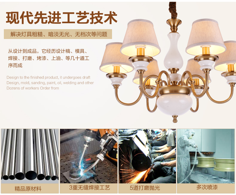 美式吊灯餐厅客厅吊灯 现代卧室吊灯 简约仿铜欧式吊灯 0280-12+8+4