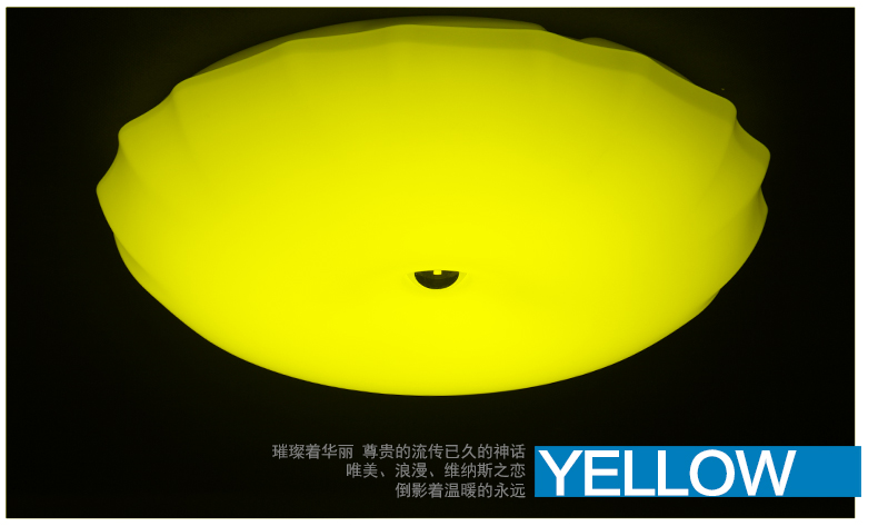 JIHISI led吸顶灯 水母简约现代卧室灯 遥控全彩灯具 开关调色温24W直径52厘米无遥控