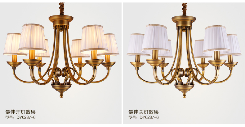 美式吊灯餐厅客厅吊灯 现代卧室吊灯 简约仿铜欧式吊灯 0237-8